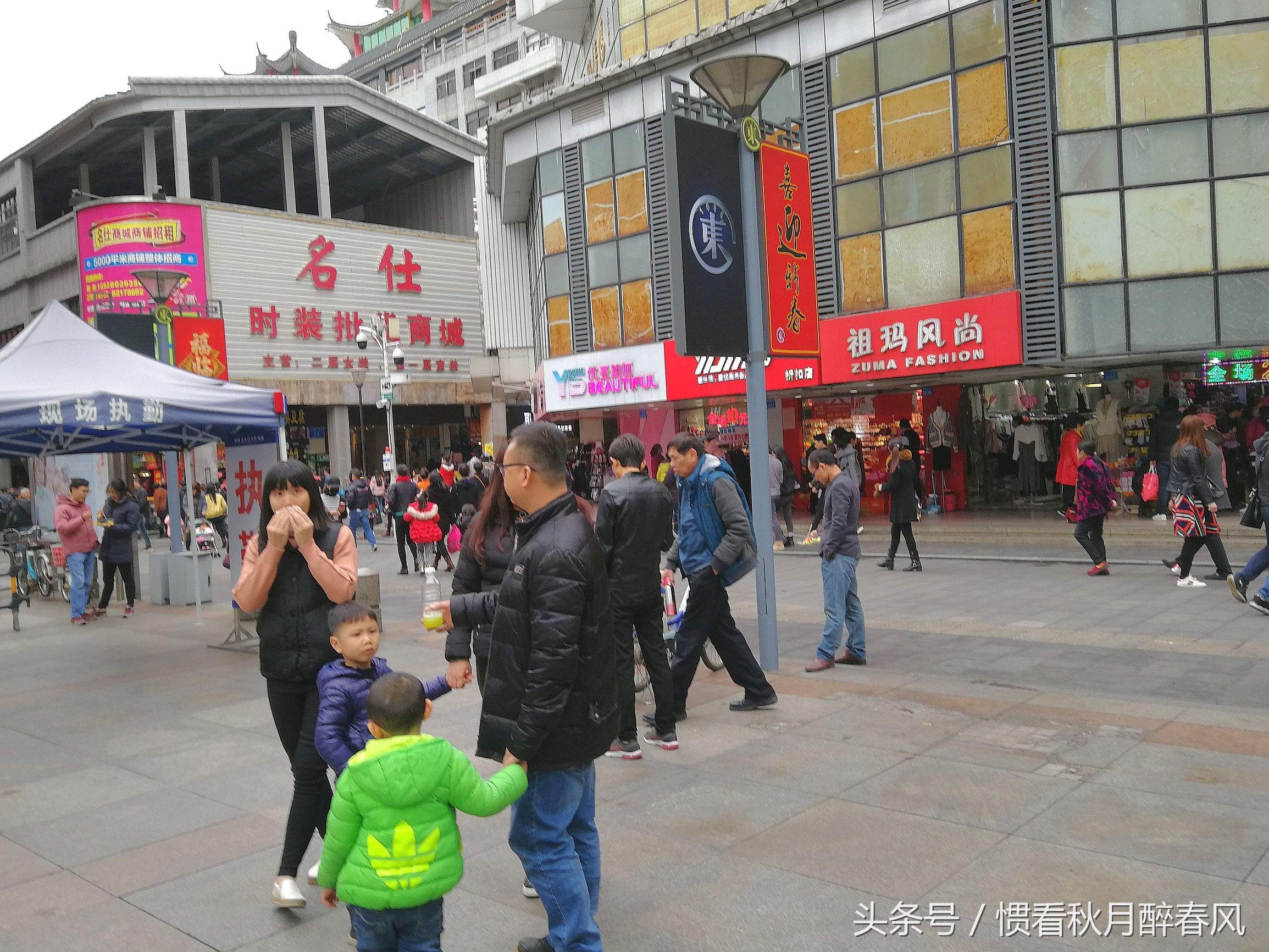 10年的深圳东门步行街,深圳东门步行街最值得逛的一条街