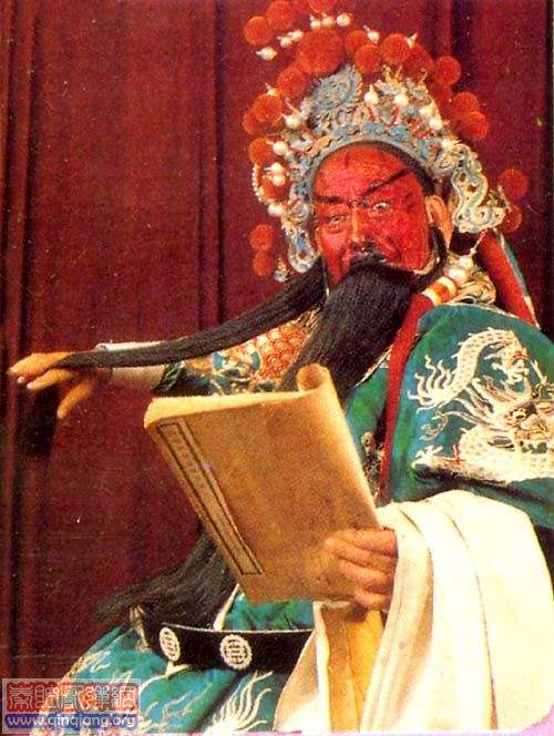 穷经皓首演红生，诗赞秦腔老艺人景乐民