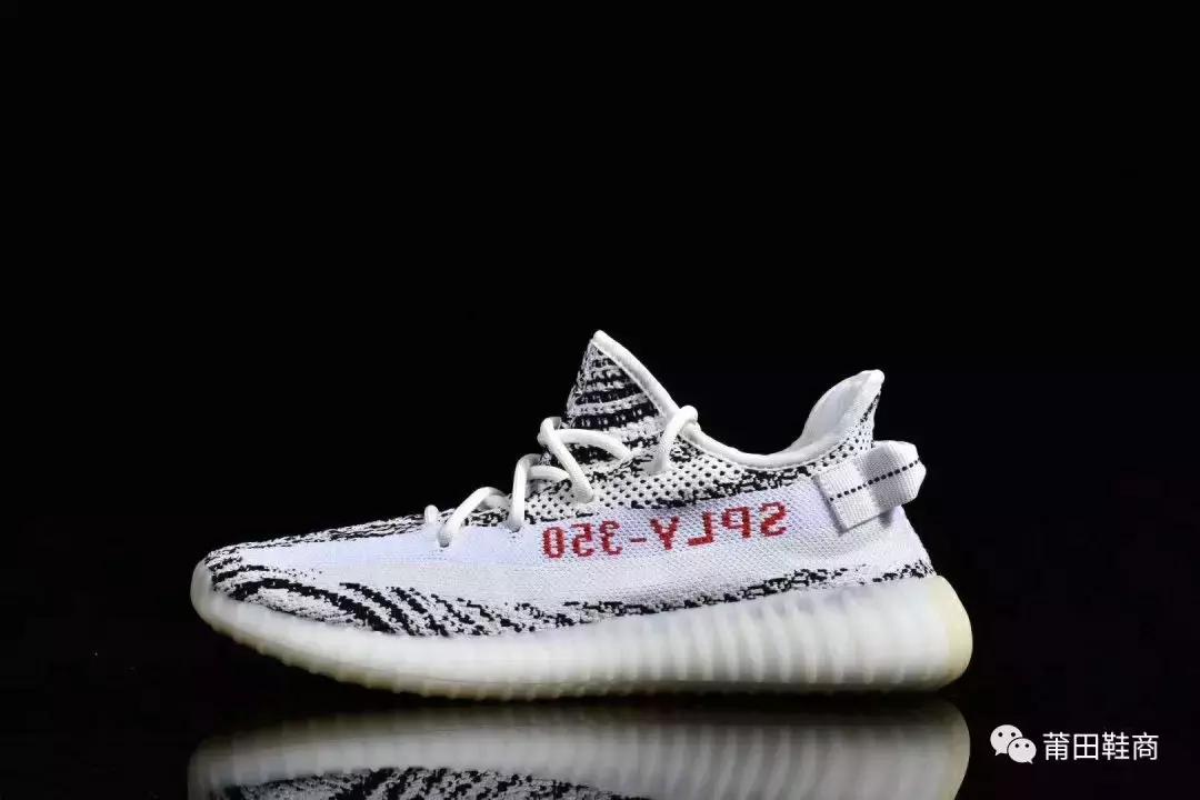 阿迪达斯yeezy350椰子鞋粉色,2021yeezy350女生必入的配色