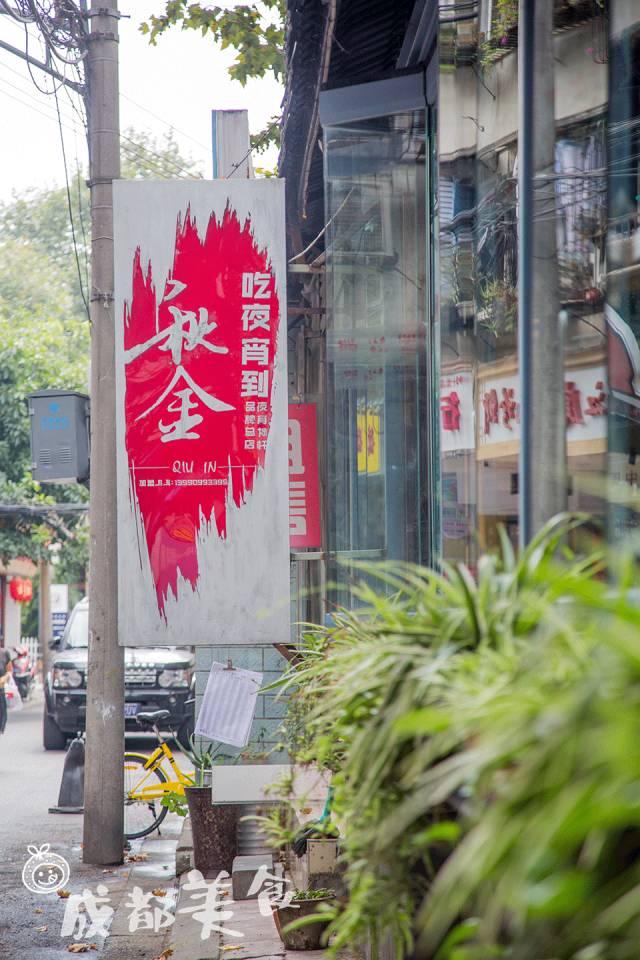 原来好多热门苍蝇馆子的干货，都可以抽真空、当特产带走！