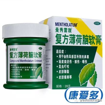 女生必知的十款好物推荐,十款便宜又好用的家用好物推荐