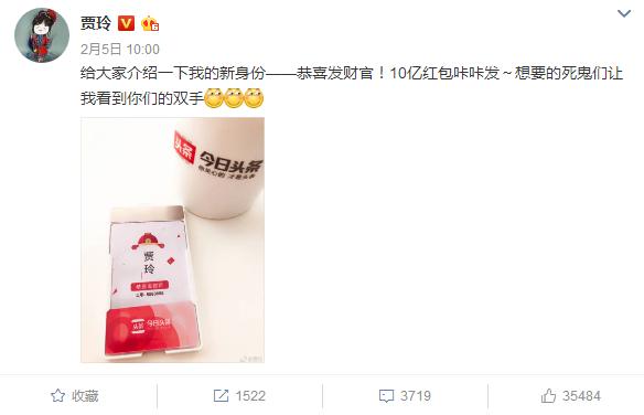 贾玲十大精选歌,贾玲十大经典作品疯狂