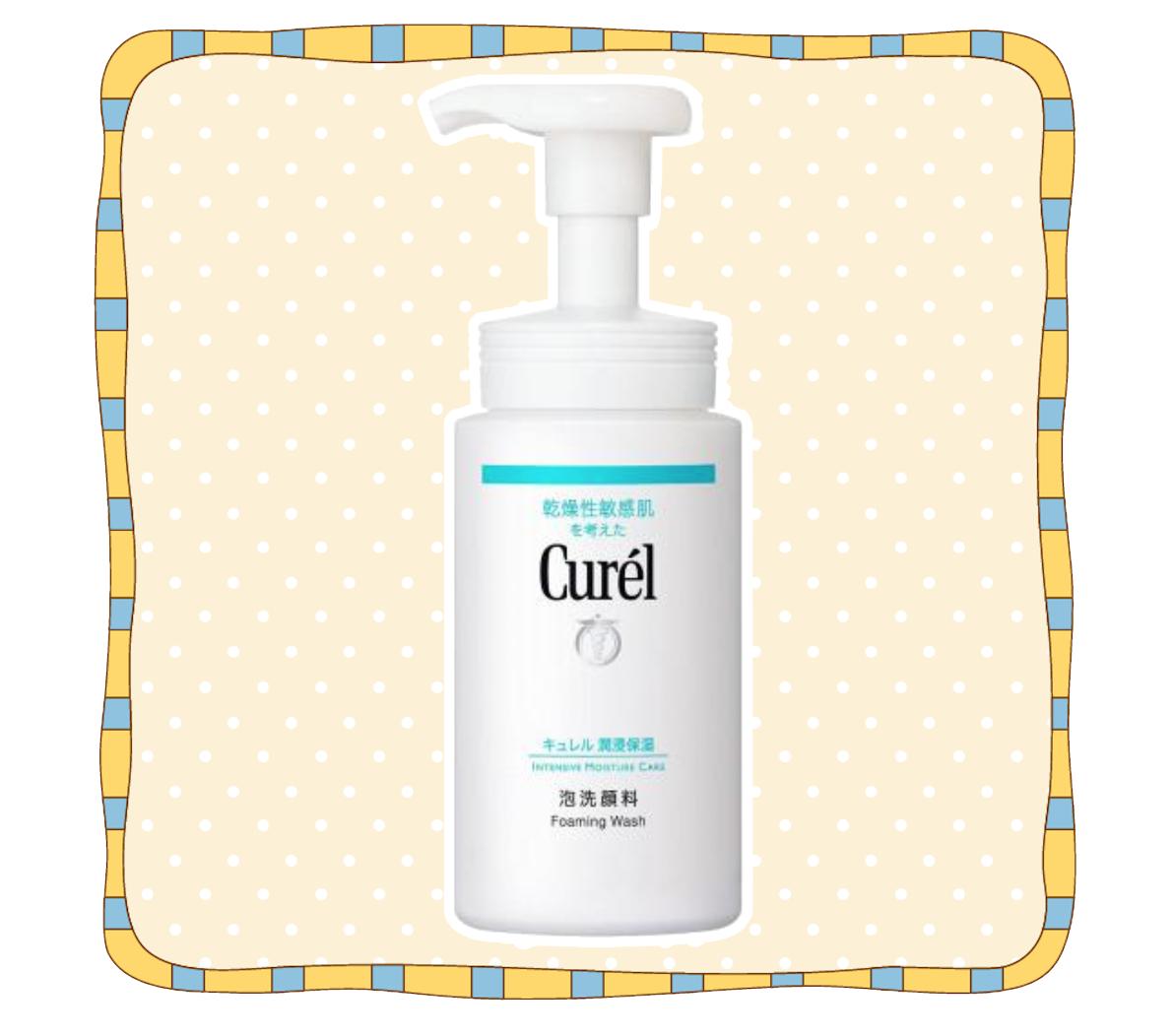 10款热门洗面奶测评,12款热门洗面奶测评