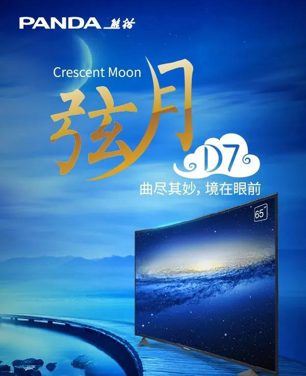 小年备年货,小年集置办年货