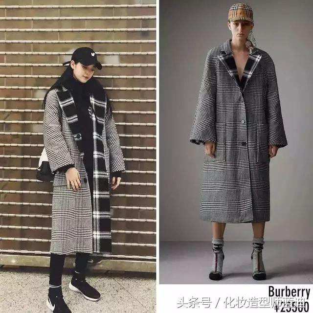 李圣经休闲秋冬穿搭,南柱赫李圣经井柏然倪妮