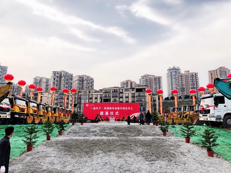 成都一品天下好吃的 (成都好吃的一品天下)