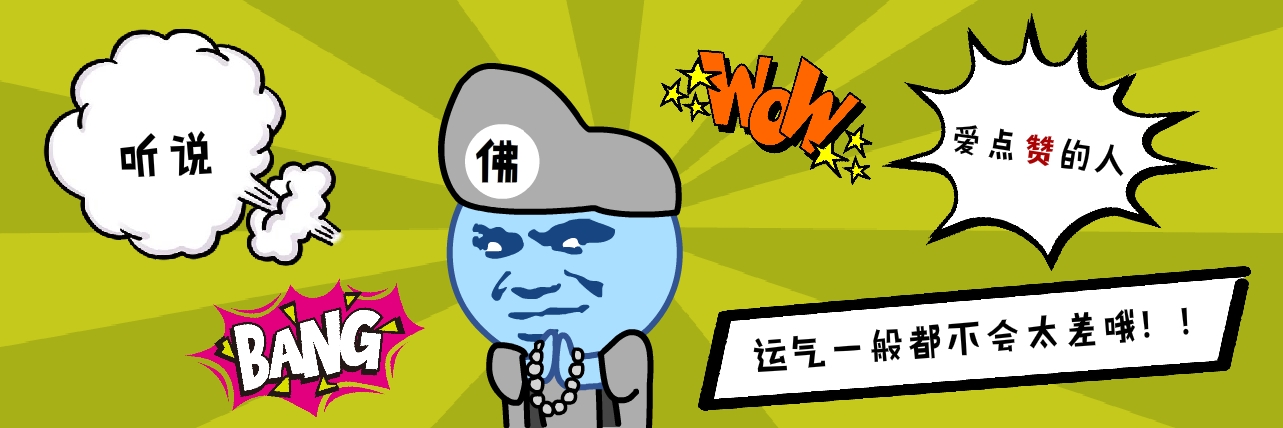 小康说药：乐脉颗粒可用于治疗冠心病、心绞痛吗？有什么副作用？