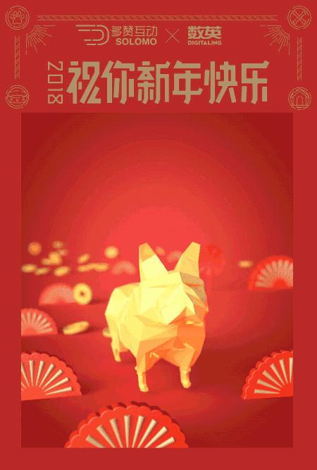 56个民族创意海报,100个品牌创意海报设计