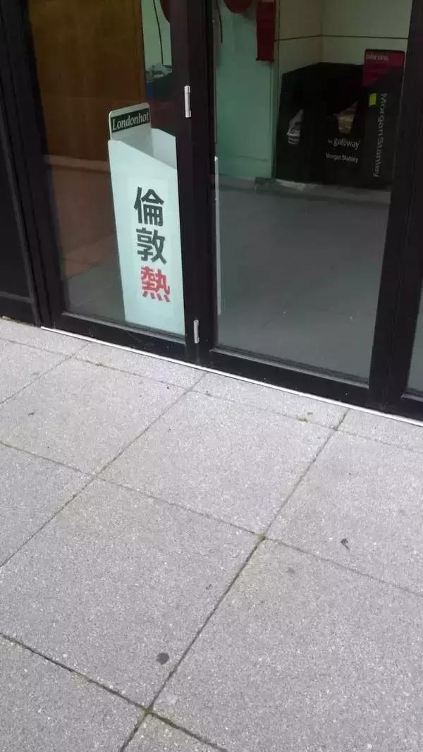 留学圈到底有多炸裂,揭秘留学真相