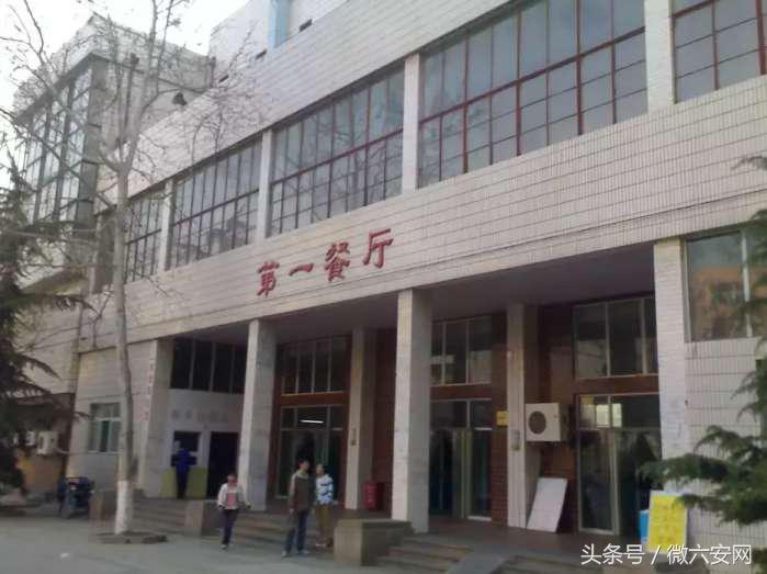 山东政法学院学费,山东政法学院宿舍