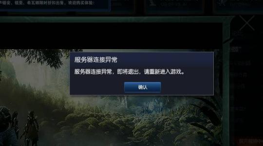 为什么现在年轻人不玩英雄联盟,为什么现在很少人玩英雄联盟