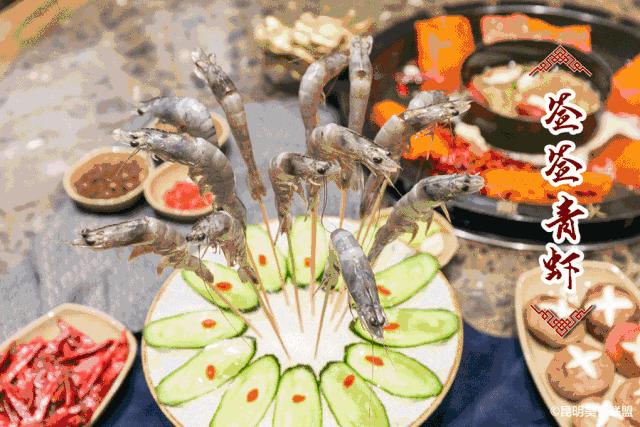 昆明十大非辣火锅,昆明10大火锅