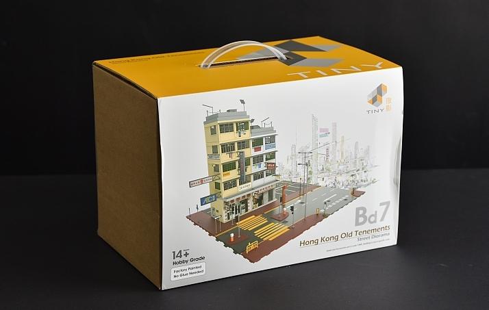 把香港带回家!TINY微影Bd7「香港传统公寓街景」模型开箱制作!
