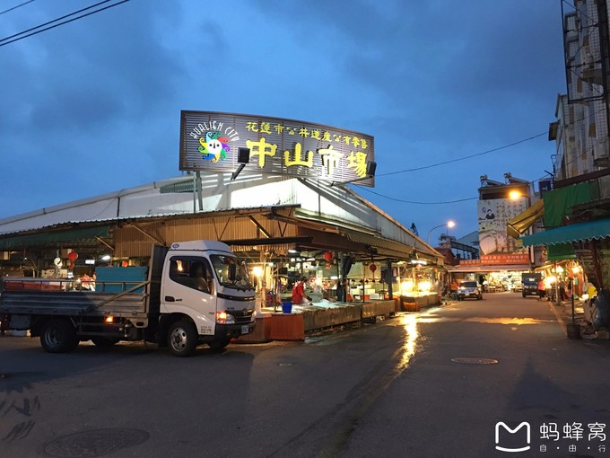 一路“王”下去——逆时针10天环岛巡游记！（7）