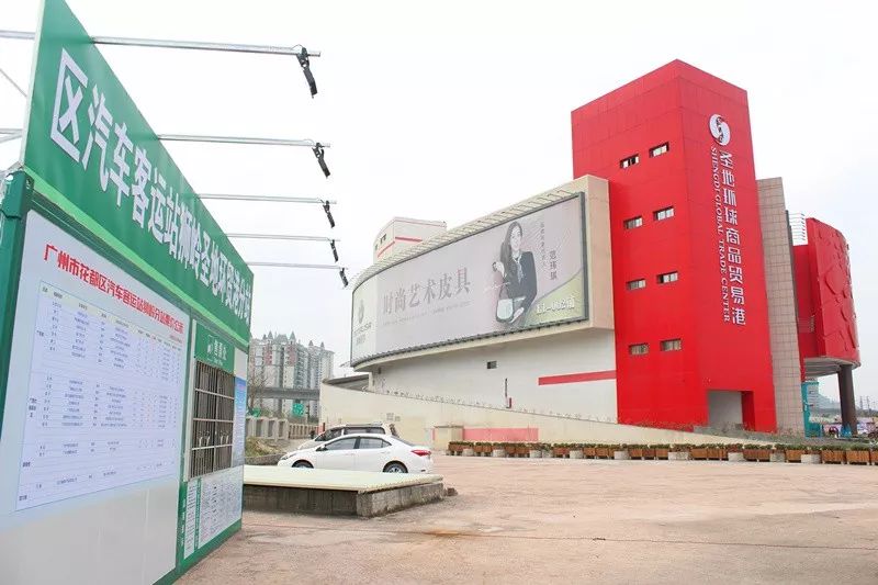 中国皮具之都视频,中国皮具之都狮岭直播