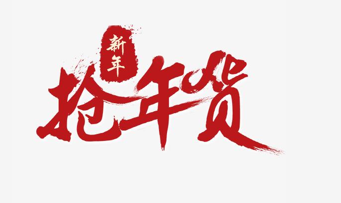 海报周星驰,周星驰电影里最丑的十大配角