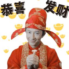 小年到！支付宝、QQ、*今条头日**发钱啦！最完整攻略助你分25亿红包