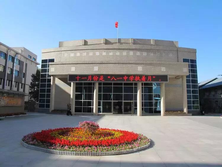 厉害了北京完整视频,厉害了北京