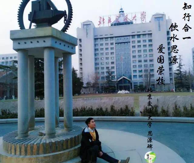 北交寒招宣讲,北交大江浙沪寒招团