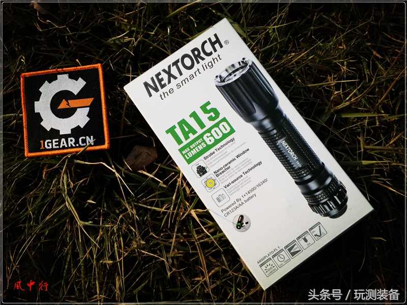 纳丽德ta15手电暴力测试,纳丽德ta15手电