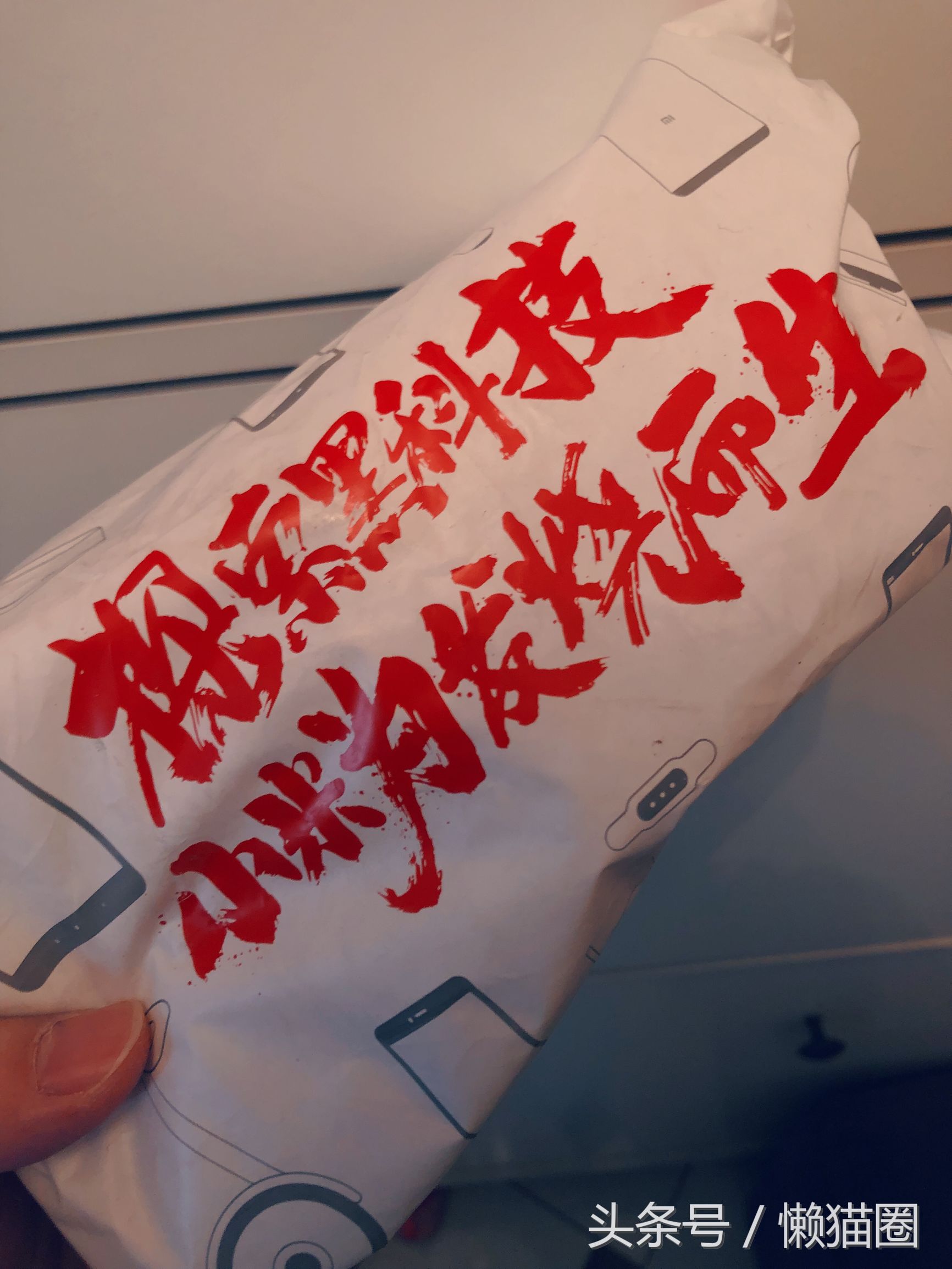 dyson无叶风扇暖和,戴森冷暖风扇am09国外版