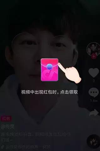 八大平台最完整红包攻略：支付宝、qq、头条……一共25亿！