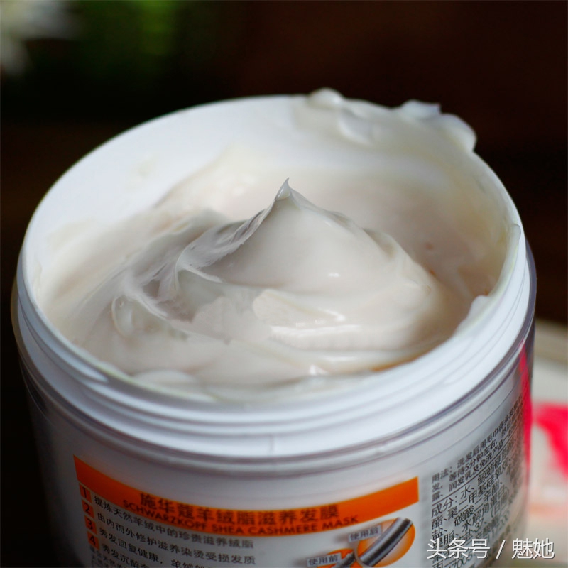 头发干枯毛躁？爱分叉？这六款发膜还你顺长直！