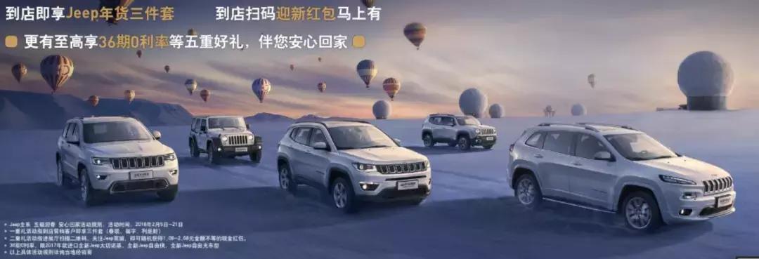 指南者suv最耐用,suv指南者