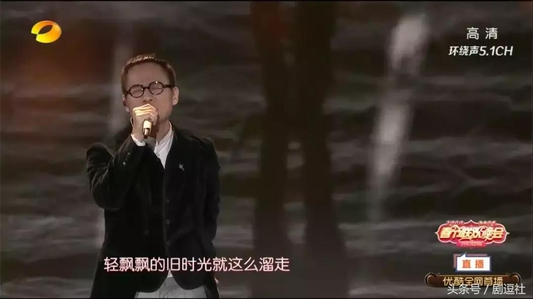 杜海涛叫错金主名字视频,海涛口误梁田救场完整版