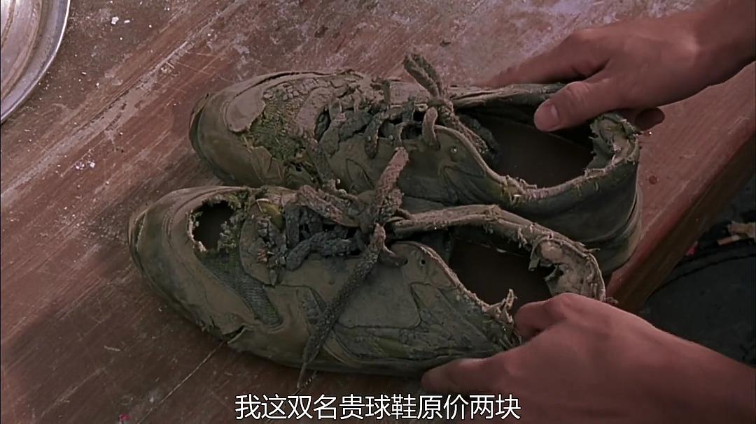 深度解读功夫足球,毫无破绽功夫足球