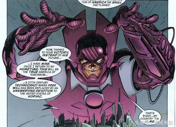 科普系列:屌丝走向人生巅峰——Marvel反派科瓦克!