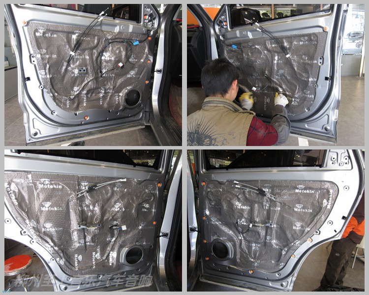 南宁五菱宏光v改音响,五菱宏光改装音响隔音