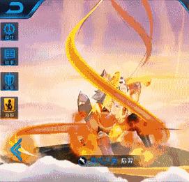 杨戬后羿双子星图片,王者荣耀杨戬皮肤永曜之星除夕夜