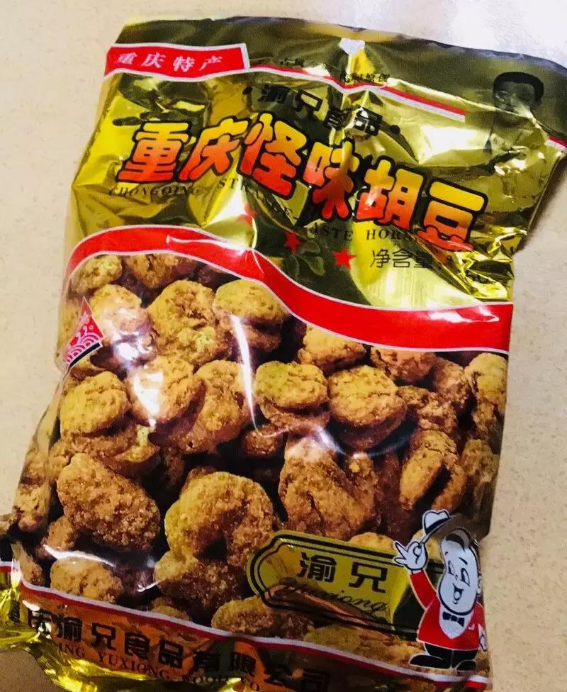 西安人喜欢吃什么零食,西安人置办年货