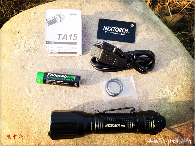 纳丽德ta15手电暴力测试,纳丽德ta15手电