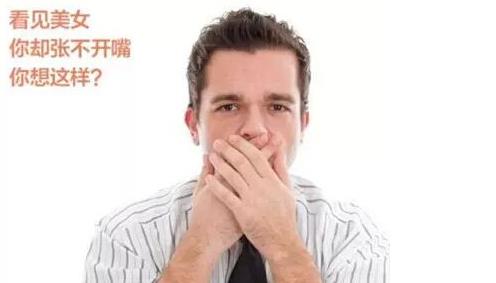 拔牙导致的张口受限能好吗,拔牙后张口受限张口训练方法视频