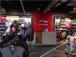 阿迪耐克李宁衣服哪个质量好,李宁和阿迪哪个服装好