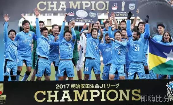 即嗨比分是什么,即嗨比分怎么样