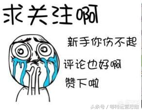 淘宝食品店铺怎样提升销量,淘宝店铺运营如何快速提升销量