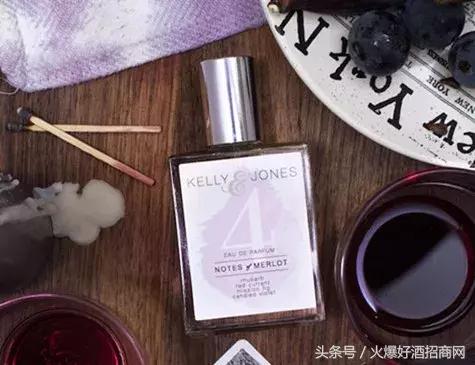 带花香的泸州老窖,泸州老窖出的香水