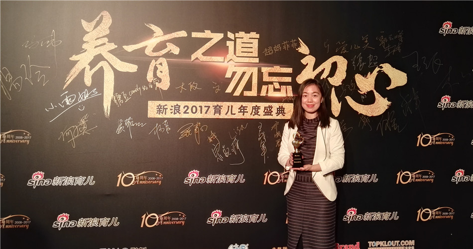 bbu早教加盟,bbu早教中心