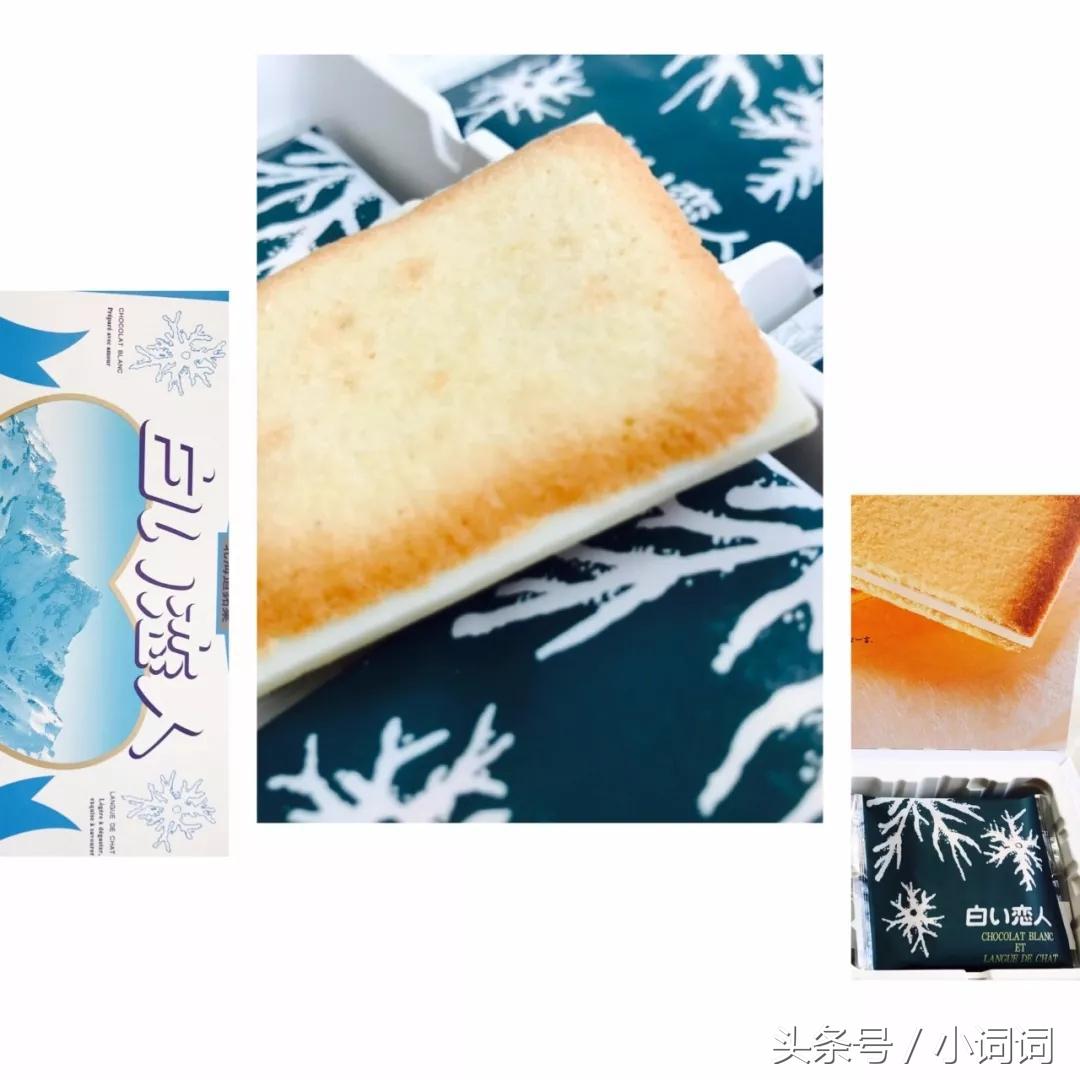 有嚼劲的网红饼,好吃又简单的网红饼