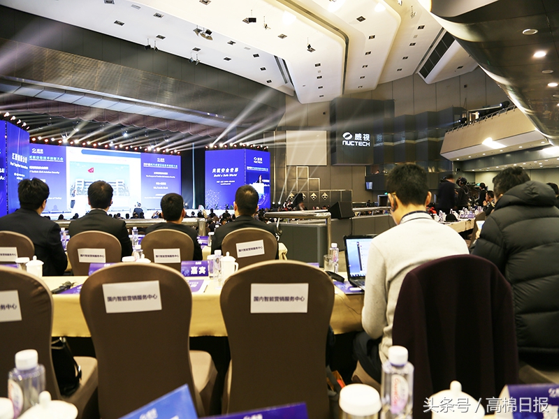 鍚屾柟濞佽娴峰叧璁惧,鍚屾柟濞佽娴峰叧瀹夋鏂规