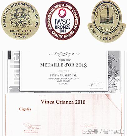 西班牙葡萄酒厂排名前十,西班牙葡萄酒知名品牌有哪些