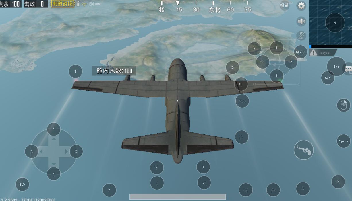 新版本匹配机制吃鸡模拟器,吃鸡模拟器和手机玩家可以匹配吗