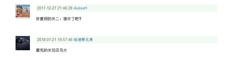 古天乐真三国无双吕布关羽,真三国无双吕布古天乐出场