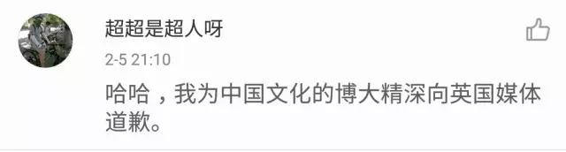 福字倒过来蕴含着什么,福字倒过来是不是意思就是福来到