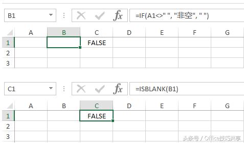 excel中复制整行公式出现错误,excel如何避免公式太多运行慢