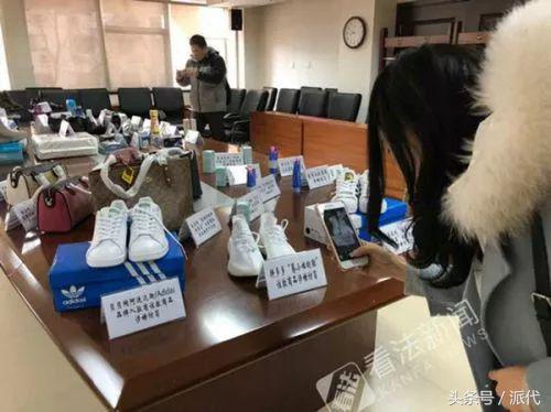 聚美优品正品真货遭质疑,网易考拉到底是不是正品