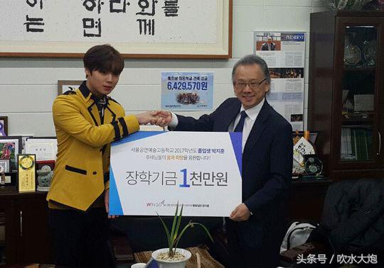 wannaone11朴志训直拍,wannaoneboom朴志训直拍